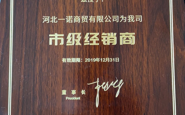 cnc數(shù)控精密加工在實際當中的注意事項