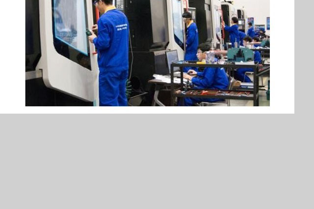 智能機械零件加工—深圳鑫創盟精密機械有限公司