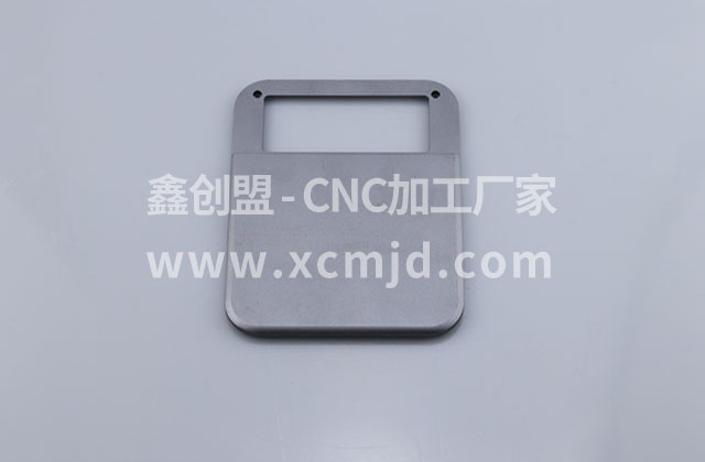  五金CNC加工打樣，鑫創(chuàng)盟機器多，精度高，交貨快 